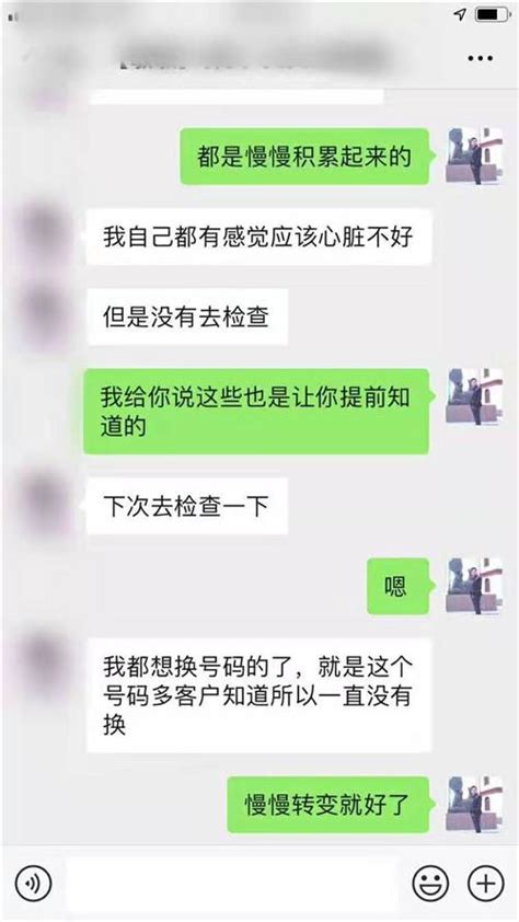 電話號碼凶吉|靈匣網手機號碼測吉兇